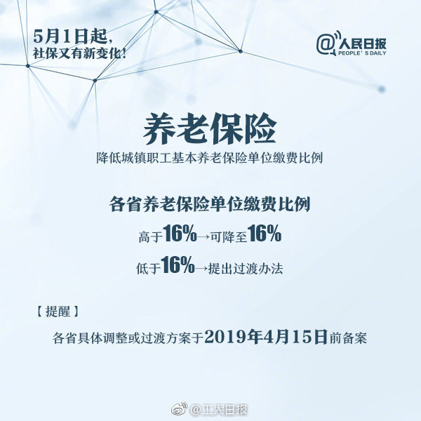 俞正聲會見巴西聯(lián)邦共和國總統(tǒng)
