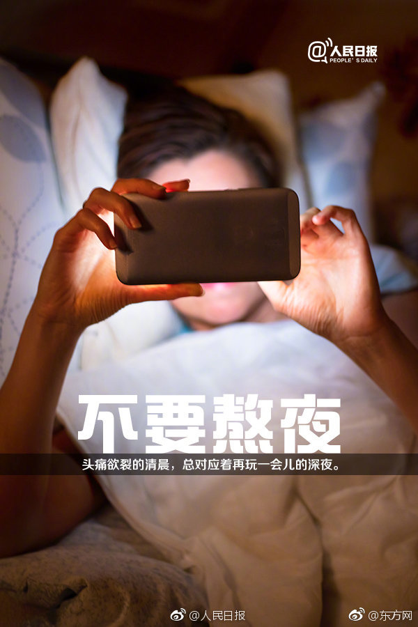 李克強會見巴西聯(lián)邦共和國總統(tǒng)