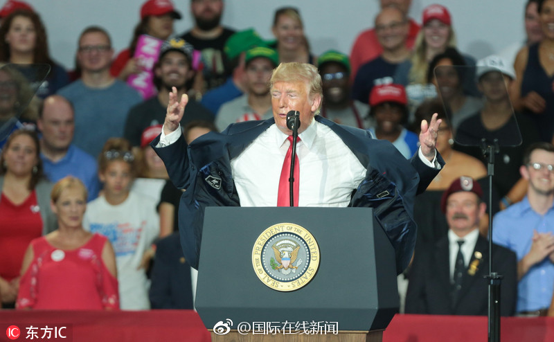十二屆全國人大常委會第二十九次會議在京閉幕