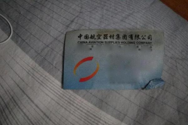 李克強(qiáng)會(huì)見(jiàn)巴西聯(lián)邦共和國(guó)總統(tǒng)