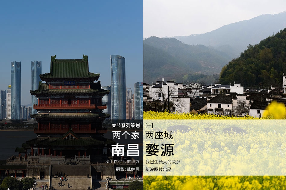 俞正聲會(huì)見(jiàn)巴西聯(lián)邦共和國(guó)總統(tǒng)