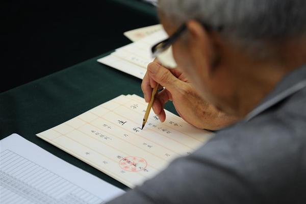 俞正聲會(huì)見(jiàn)巴西聯(lián)邦共和國(guó)總統(tǒng)