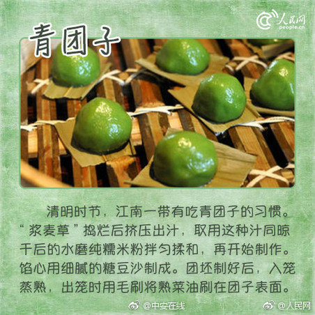十二屆全國人大常委會第二十九次會議在京閉幕