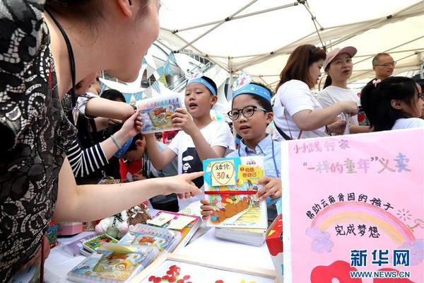 中共中央黨校舉行秋季學(xué)期開學(xué)典禮 劉云山出席并講話