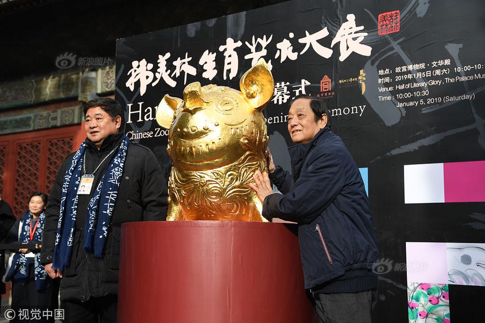 俞正聲會見巴西聯(lián)邦共和國總統(tǒng)