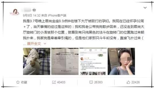 生產、銷售假劣疫苗，罰款標準擬提至3000萬