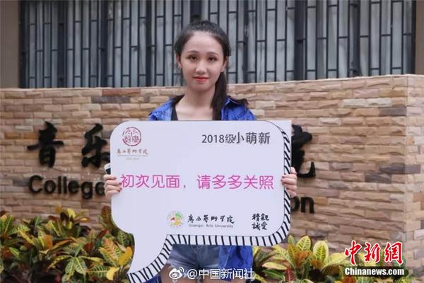 歌斐資產(chǎn)全委團隊榮獲兩項大獎項