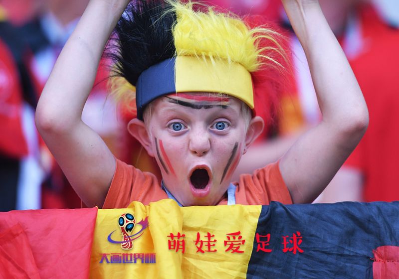 俞正聲會(huì)見(jiàn)巴西聯(lián)邦共和國(guó)總統(tǒng)