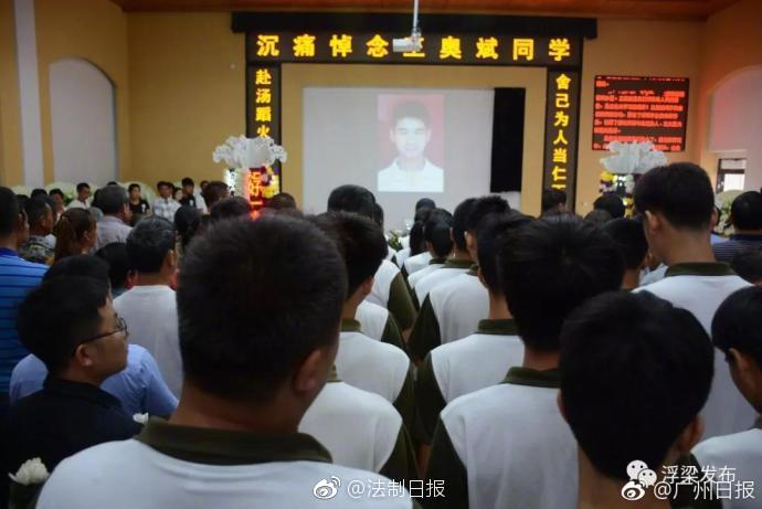 十二屆全國人大常委會第二十九次會議在京閉幕
