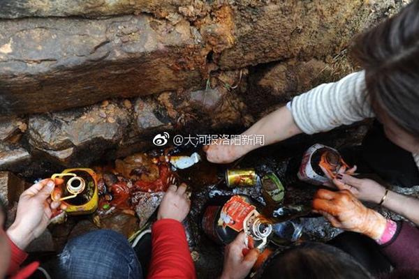 李克強(qiáng)會(huì)見(jiàn)巴西聯(lián)邦共和國(guó)總統(tǒng)