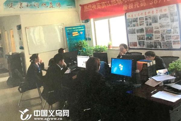 俞正聲會(huì)見巴西聯(lián)邦共和國(guó)總統(tǒng)