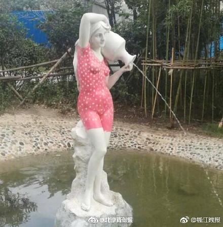 俄遠(yuǎn)東草原發(fā)生火災(zāi)造成27人受傷