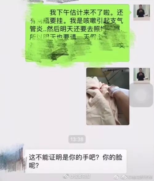 習近平總書記在深度貧困地區(qū)脫貧攻堅座談會上的重要講話引起強烈反響