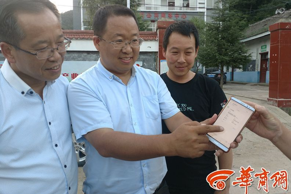 中共中央黨校舉行秋季學(xué)期開(kāi)學(xué)典禮 劉云山出席并講話(huà)