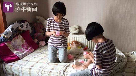 李克強會見巴西聯(lián)邦共和國總統(tǒng)