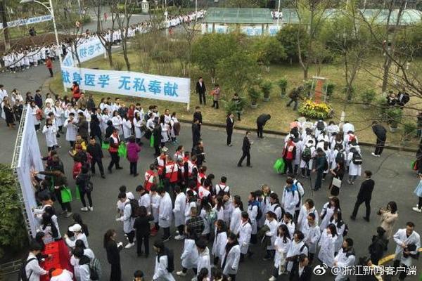 十二屆全國人大常委會第二十九次會議在京閉幕