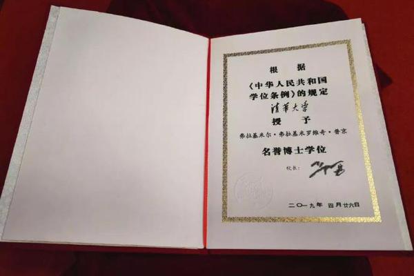中共中央黨校舉行秋季學期開學典禮 劉云山出席并講話