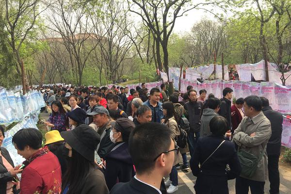 俞正聲會見巴西聯(lián)邦共和國總統(tǒng)