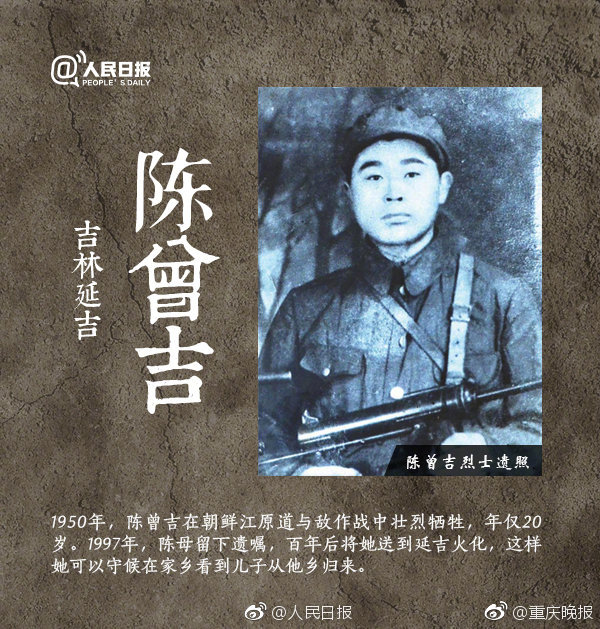 習(xí)近平總書記在深度貧困地區(qū)脫貧攻堅座談會上的重要講話引起強烈反響