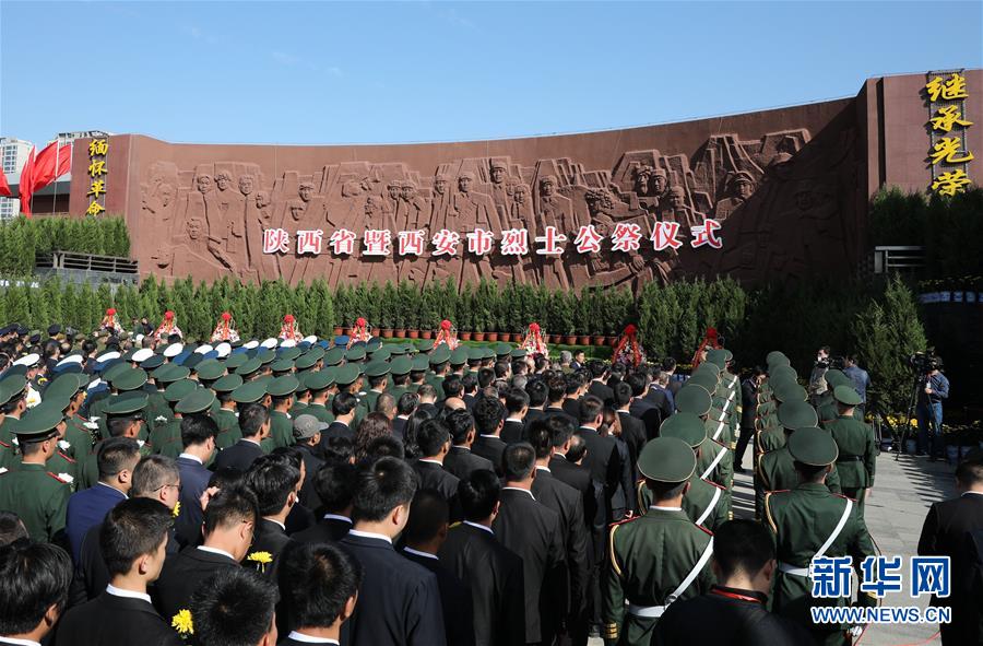 李克強會見巴西聯邦共和國總統(tǒng)