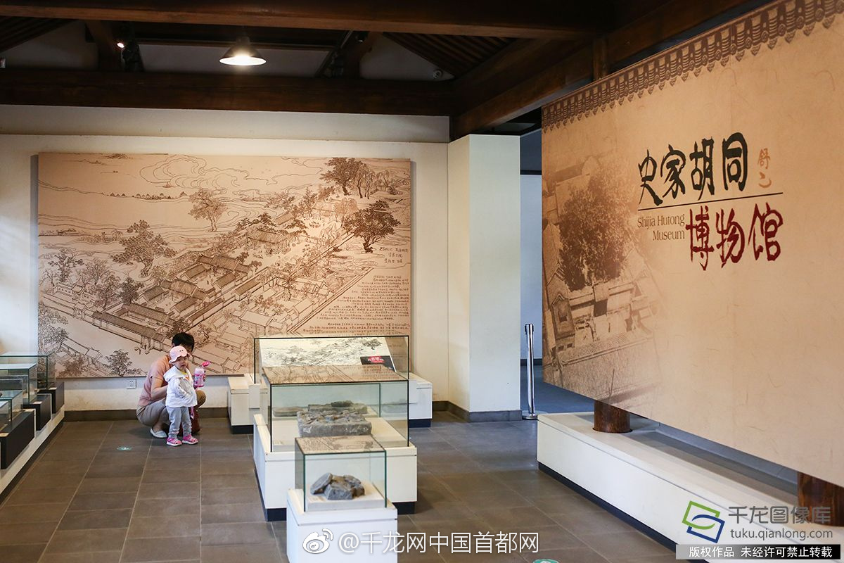 習(xí)近平總書記在深度貧困地區(qū)脫貧攻堅座談會上的重要講話引起強(qiáng)烈反響
