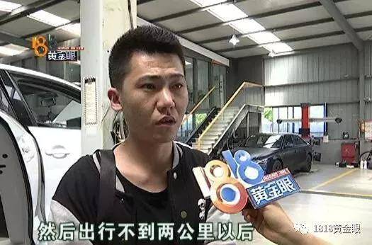 河北“袁府”是養(yǎng)老院？白巖松：要真是，就感動中國了