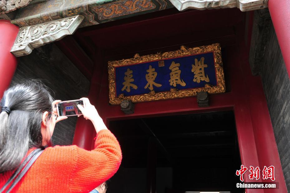 俞正聲會見巴西聯(lián)邦共和國總統(tǒng)
