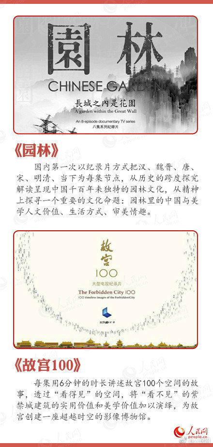 李克強(qiáng)會(huì)見巴西聯(lián)邦共和國總統(tǒng)