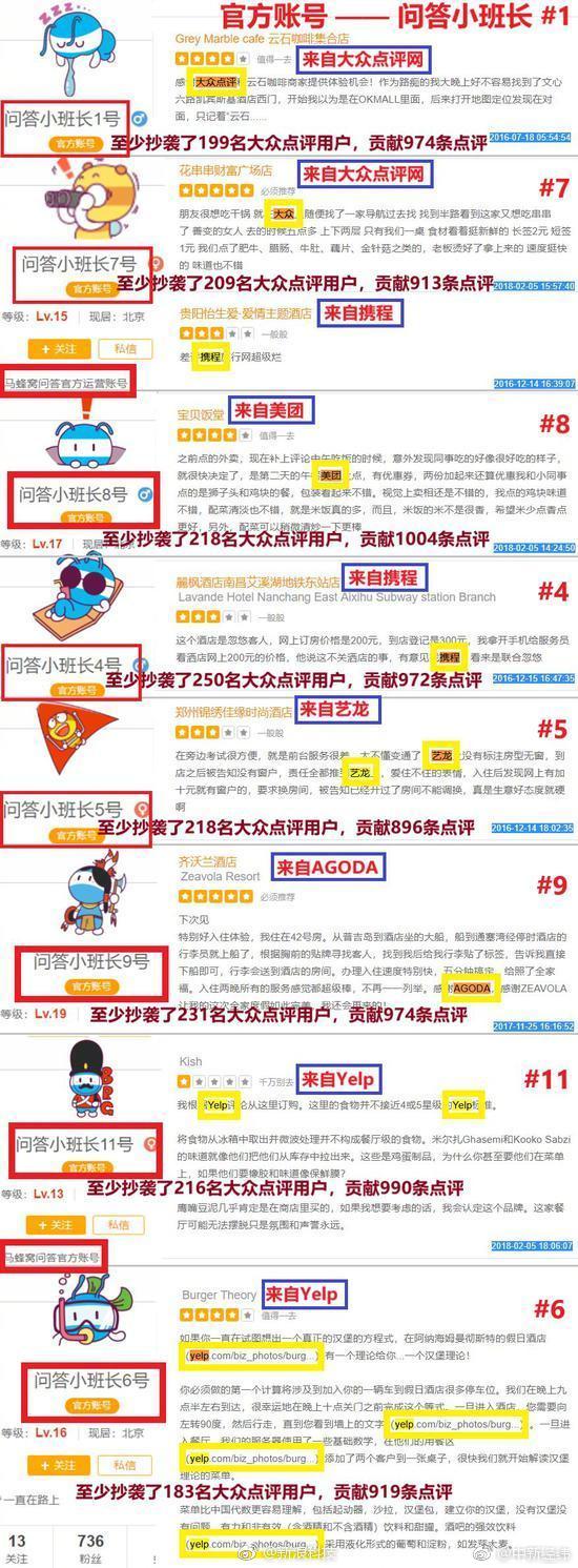 十二屆全國(guó)人大常委會(huì)第二十九次會(huì)議在京閉幕