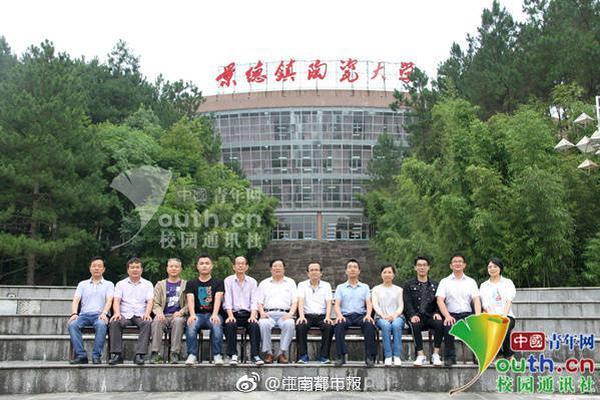 習(xí)近平總書記在深度貧困地區(qū)脫貧攻堅座談會上的重要講話引起強烈反響