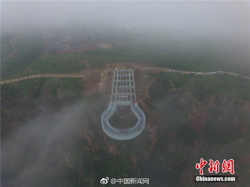李克強會見巴西聯(lián)邦共和國總統(tǒng)