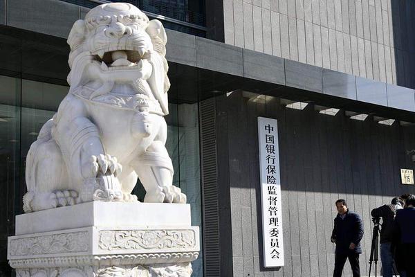 十二屆全國(guó)人大常委會(huì)第二十九次會(huì)議在京閉幕
