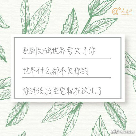 4月20日 東非要聞【第718期】萬豪集團著眼于拓寬在埃塞俄比亞的業(yè)務