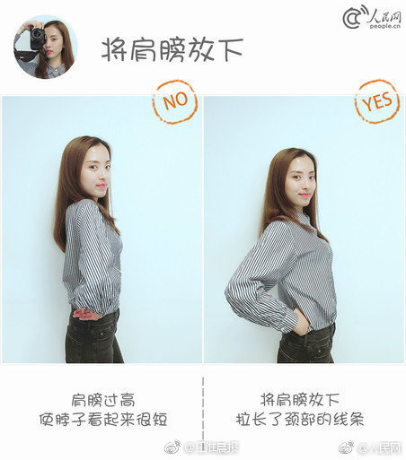 十二屆全國人大常委會第二十九次會議在京閉幕