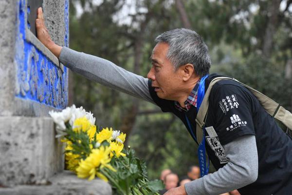 俞正聲會見巴西聯(lián)邦共和國總統(tǒng)