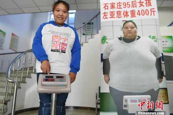 李克強(qiáng)會見巴西聯(lián)邦共和國總統(tǒng)