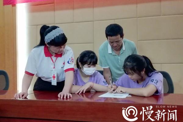 十二屆全國人大常委會第二十九次會議在京閉幕