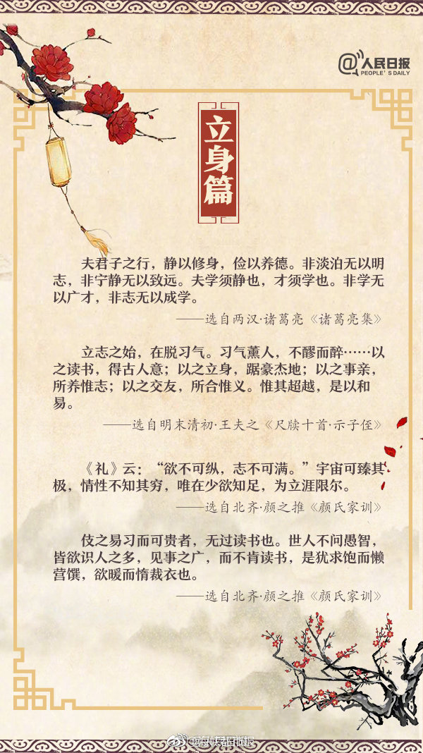 李克強(qiáng)會(huì)見巴西聯(lián)邦共和國總統(tǒng)