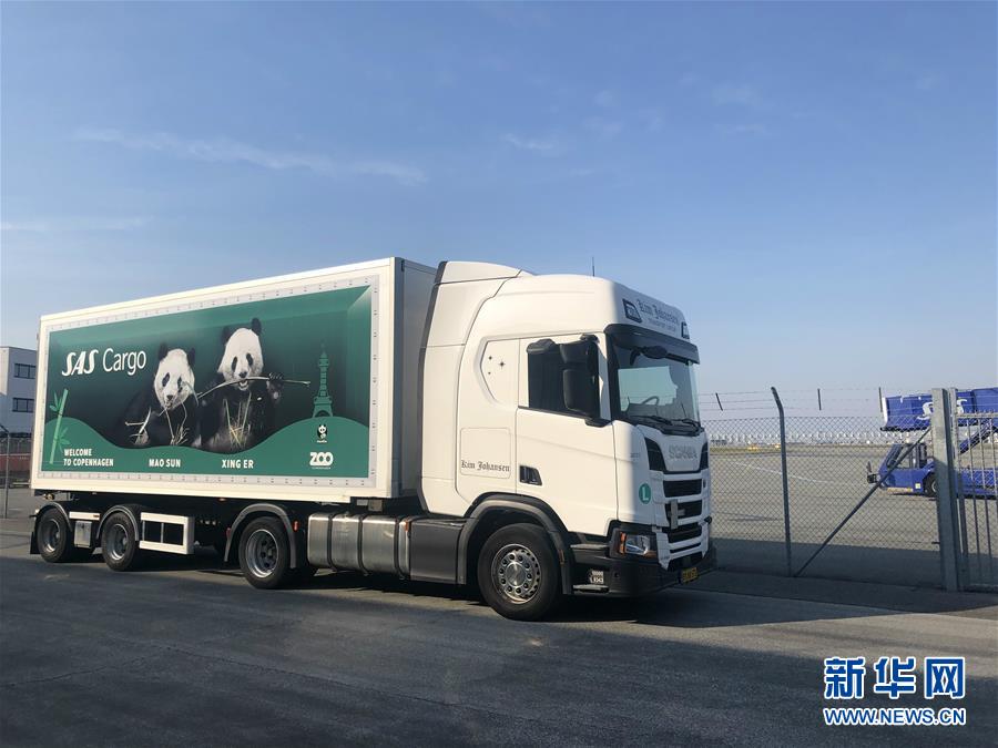 李克強會見巴西聯(lián)邦共和國總統(tǒng)