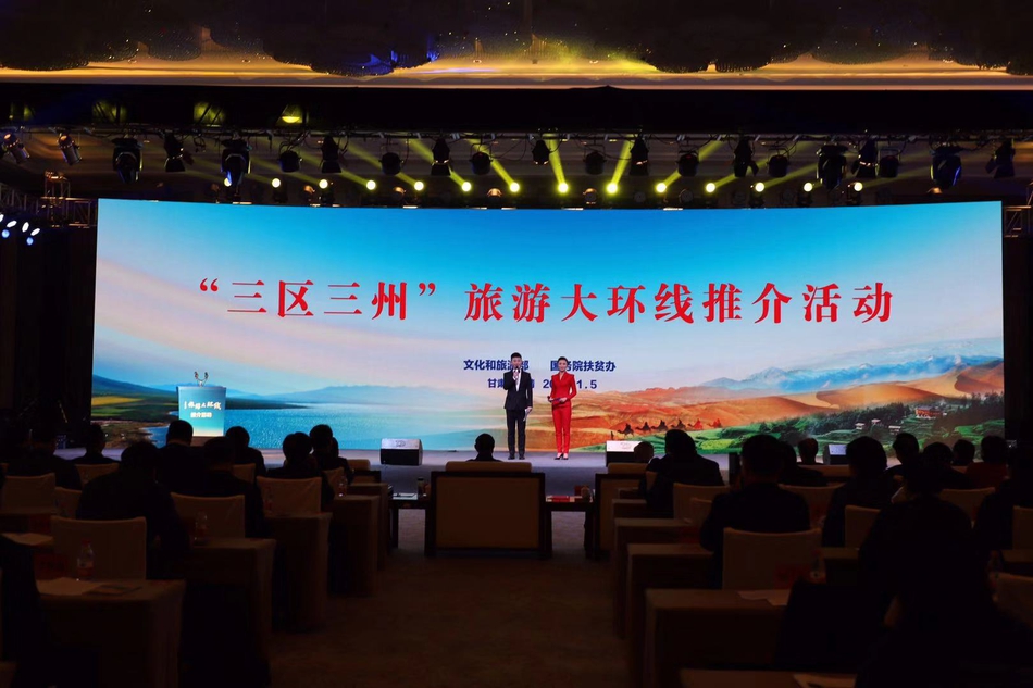 中共中央黨校舉行秋季學期開學典禮 劉云山出席并講話