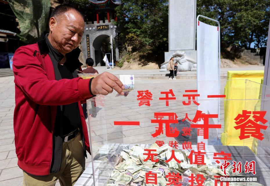 李克強(qiáng)會見巴西聯(lián)邦共和國總統(tǒng)