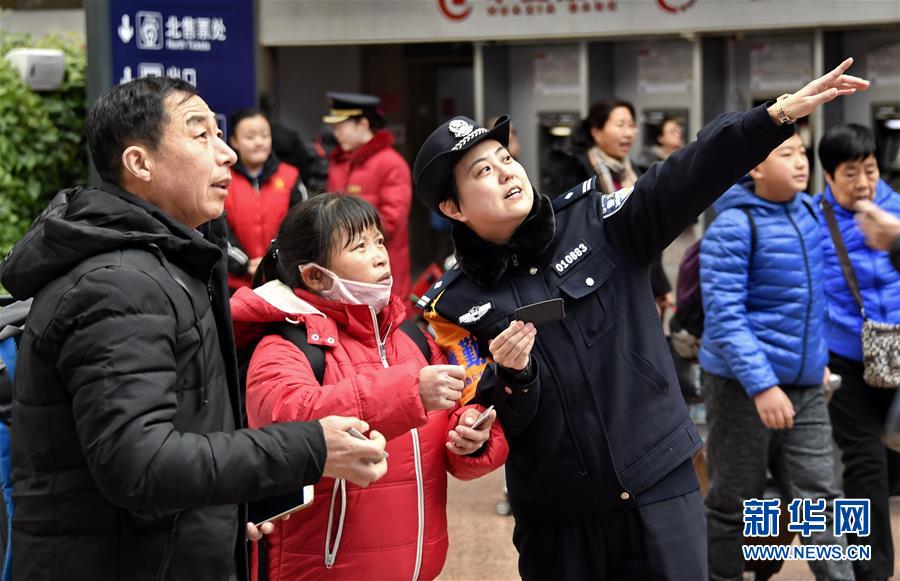 俞正聲會見巴西聯(lián)邦共和國總統(tǒng)