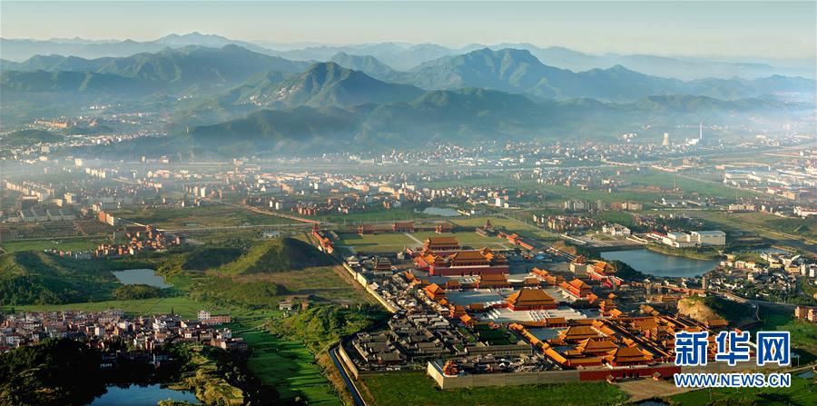 俞正聲會(huì)見(jiàn)巴西聯(lián)邦共和國(guó)總統(tǒng)