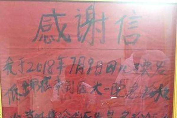 李克強(qiáng)會(huì)見(jiàn)巴西聯(lián)邦共和國(guó)總統(tǒng)