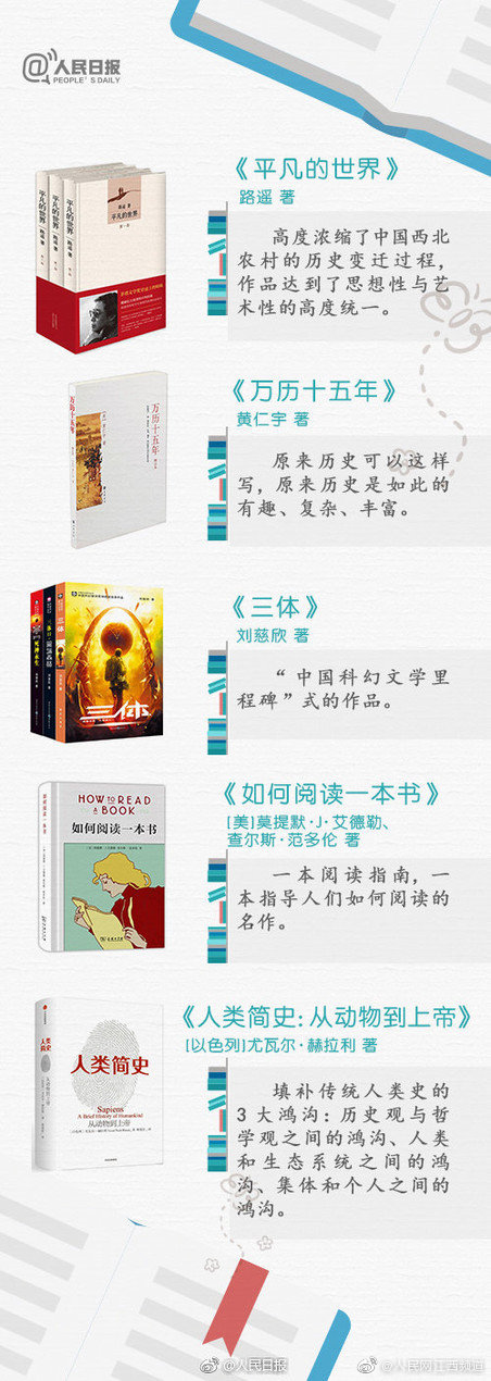 西安維權(quán)女車主反被債主維權(quán)，一碼歸一碼