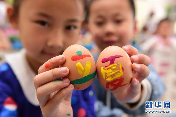 李克強(qiáng)會(huì)見(jiàn)巴西聯(lián)邦共和國(guó)總統(tǒng)