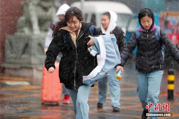 十二屆全國人大常委會第二十九次會議在京閉幕