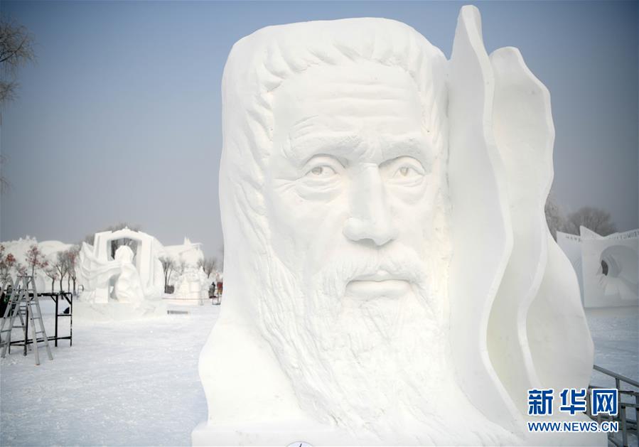 習近平同巴西聯(lián)邦共和國總統(tǒng)舉行會談 兩國元首一致同意推動中巴全面戰(zhàn)略伙伴關系取得新的更大發(fā)展