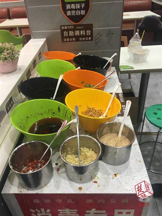 習近平同巴西聯(lián)邦共和國總統(tǒng)舉行會談 兩國元首一致同意推動中巴全面戰(zhàn)略伙伴關(guān)系取得新的更大發(fā)展