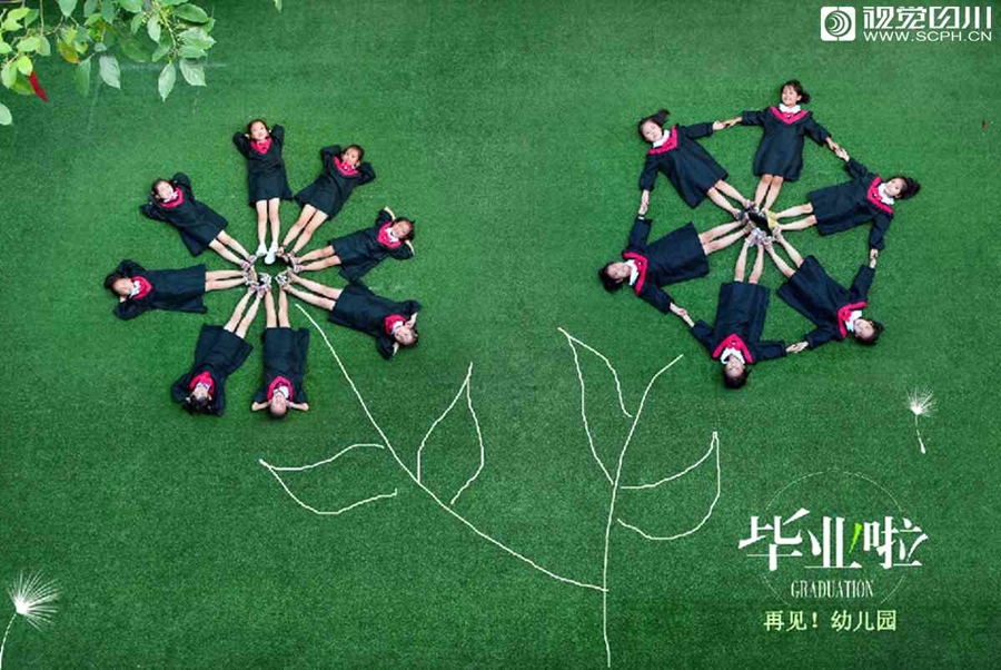 河北“袁府”是養(yǎng)老院？白巖松：要真是，就感動中國了